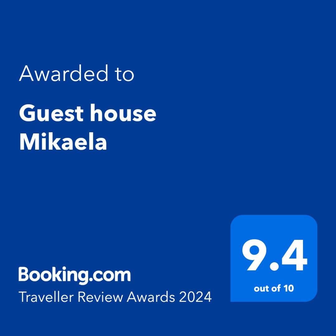 Guest House Mikaela Габрово Екстериор снимка